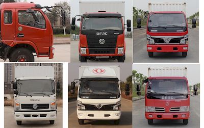 Dongfeng  EQ5043XXY8GDFAC Box transport vehicle