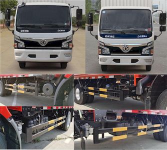 Dongfeng  EQ5043XXY8GDFAC Box transport vehicle