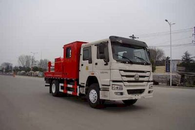 Huashi  ES5170TCYD Oil extraction vehicle