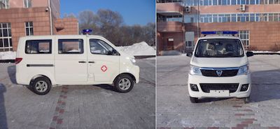 Hafei  HFJ5026XJHC4C ambulance