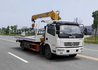 Hongyu  HYS5090TQZE5 Obstacle clearing vehicle