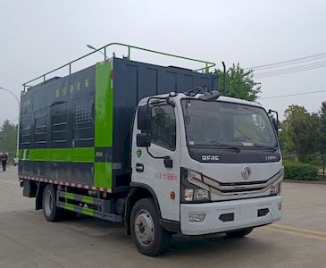 Stallone HZH5125TWJE Suction and purification vehicle