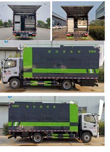 Stallone HZH5125TWJE Suction and purification vehicle