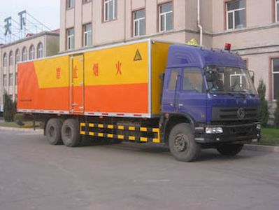 Jiancheng  JC5250XQY Explosive equipment transport vehicle