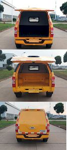 Zhidao  JSV5030XXYMBEV Pure electric box type transport vehicle