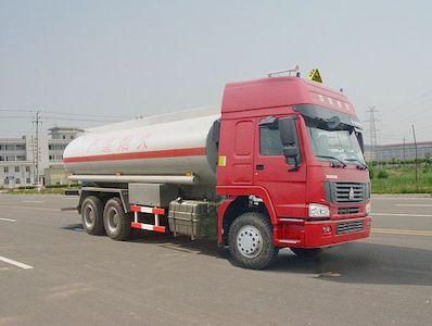 Green Leaf JYJ5254GJYC Refueling truck