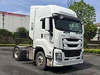 Isuzu  QL4180W2JDR Semi trailer tractor