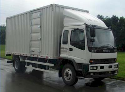 Isuzu  QL5160XXY9NFR Box transport vehicle