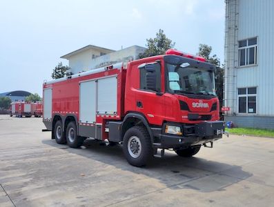 Chuanxiao brand automobiles SXF5242GXFSG80 Water tank fire truck