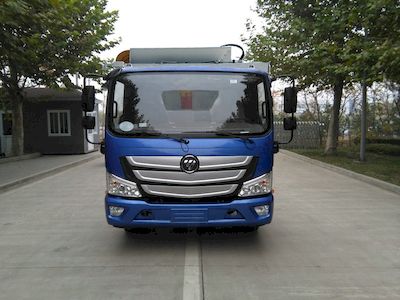 Yinbao  SYB5120TCAE5 Kitchen waste truck