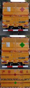 Tongxin  TX5092XRQ5JH Flammable gas box transport vehicle