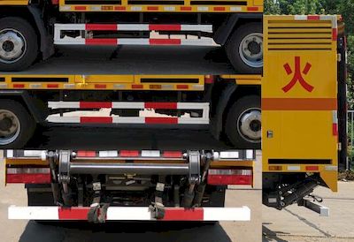 Tongxin  TX5092XRQ5JH Flammable gas box transport vehicle