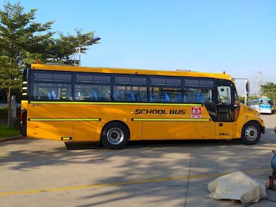 Jinlong  XMQ6100ASD4 School buses exclusively for primary school students