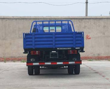 Yingtian  YTA1050R1C1 Truck