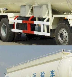 CIMC ZJV5315GFLHJZZ Powder material transport vehicle