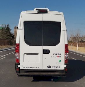 Yutong  ZK5043XKCD63 Survey vehicle