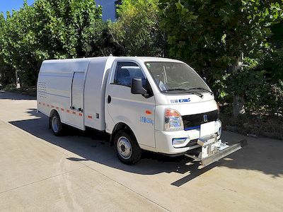 Zhongke Shangsheng Automobile ZKS5040TYHJEV Pure electric road maintenance vehicle