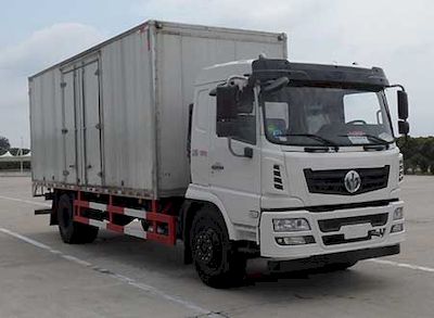 Yanlong  ZYL5180XXY5D1 Box transport vehicle