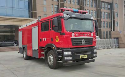 Anqi genuine carAQZ5190GXFPM80Foam fire truck