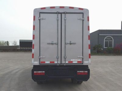 Dongfeng  EQ5041XXYACBEV5 Pure electric box type transport vehicle