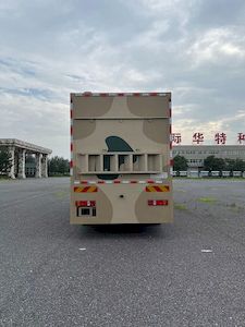 Fenghua  FH5170XBX Clothing washing vehicle