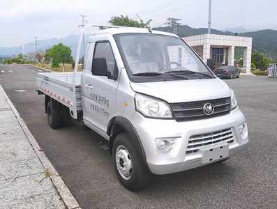 Fujian brand automobilesFJ1030BAC1Truck