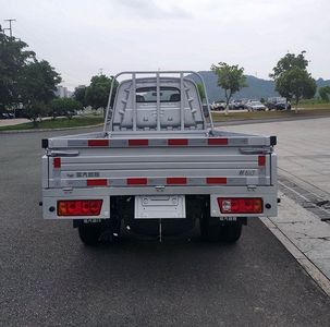 Fujian brand automobiles FJ1030BAC1 Truck