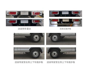 Fujian brand automobiles FJ1030BAC1 Truck