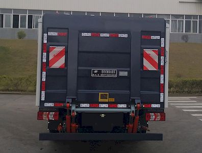 Fulongma  FLM5080XTYJQ6 Closed bucket garbage truck