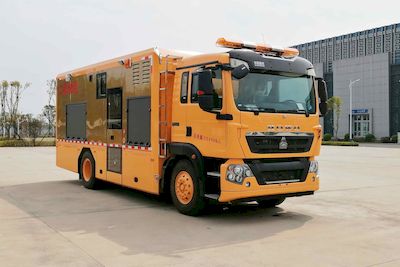 Shuangyalong  FYL5120XXHHW Rescue vehicle