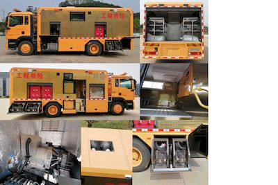 Shuangyalong  FYL5120XXHHW Rescue vehicle