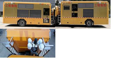 Shuangyalong  FYL5120XXHHW Rescue vehicle