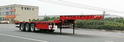 Guangda Hongyuan brand automobilesGHY9401TDPLow flatbed semi-trailer