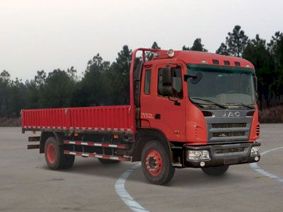 Jianghuai brand automobiles HFC1121PZ5K1D4A1F Truck