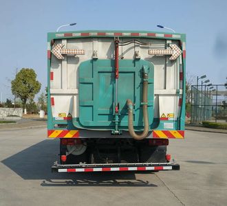 Hejia  HJK5160TXS5DF Washing and sweeping vehicle