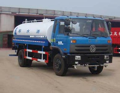 Shenhu  HLQ5161GSSE Sprinkler truck