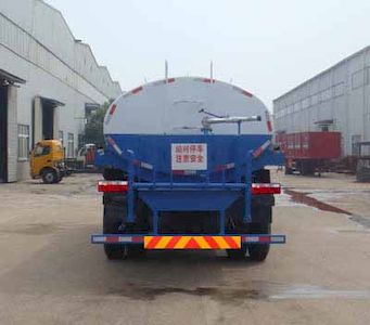 Shenhu  HLQ5161GSSE Sprinkler truck