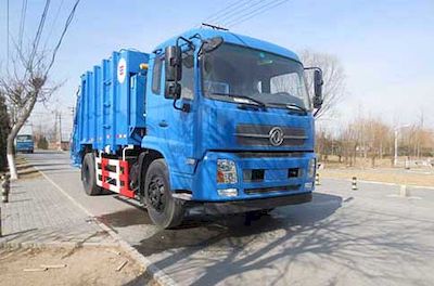 Hualin  HLT5160ZYSE52 Compressed garbage truck