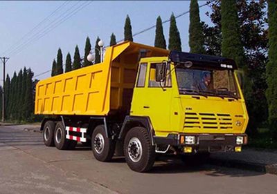 Hongqi  JHK3350 Dump truck