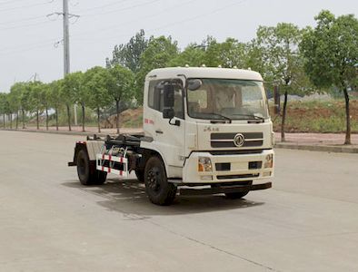 Hanchilong  MCL5120ZXXB21 detachable container garbage collector 