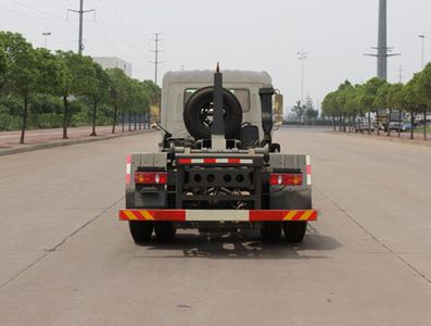 Hanchilong  MCL5120ZXXB21 detachable container garbage collector 