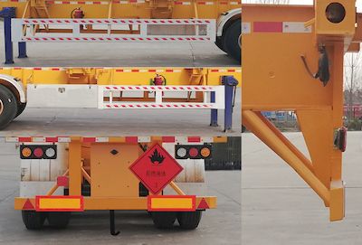 Xiangyun Huaxu  NHY9400TWY Transport semi-trailer of dangerous goods tank frame