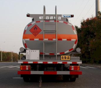 Fengba  STD5090GYYZZ6 Oil tanker