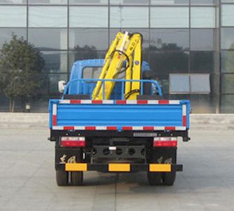 Yinbao  SYB5040JSQ Vehicle mounted lifting and transportation vehicle