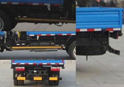 Yinbao  SYB5040JSQ Vehicle mounted lifting and transportation vehicle