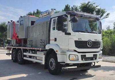 Zhonghua Tongyun  TYJ5220TYL Fracturing truck