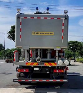 Zhonghua Tongyun  TYJ5220TYL Fracturing truck