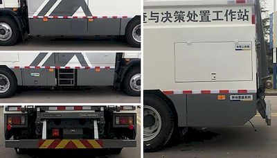 XCMG  XGH5140XJCD6 Inspection vehicle