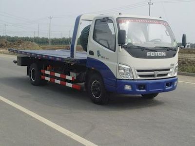 Changqi  ZQS5080TQZPBJ Obstacle clearing vehicle