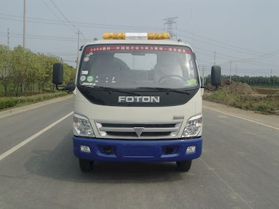 Changqi  ZQS5080TQZPBJ Obstacle clearing vehicle